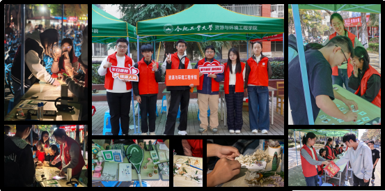 TapTap点点阳春社举办暖冬义卖活动