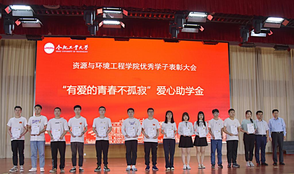 TapTap点点开展“青春心向党·百年颂芳华”优秀学子表彰大会暨“唱支山歌给党听”青春红歌会