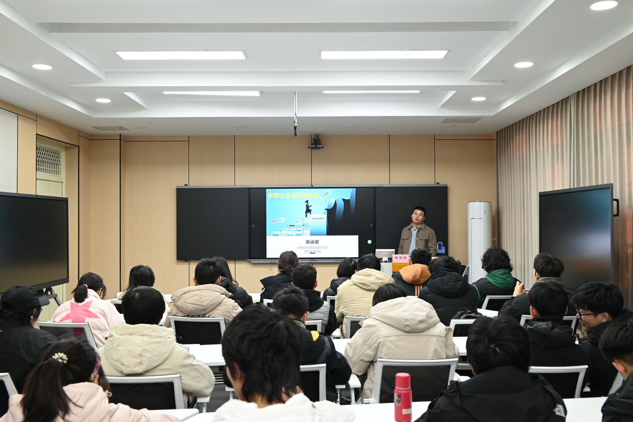 TapTap点点优秀员工报告会顺利举行