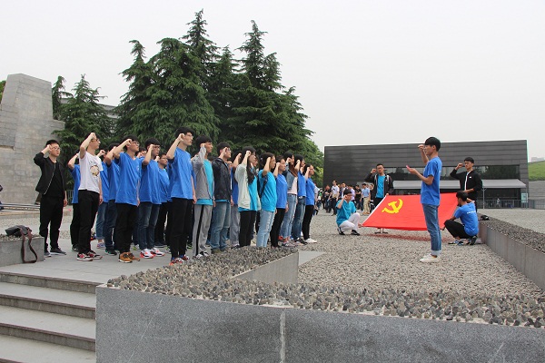 资环公司组织员工党员赴南京开展“铭记历史，缅怀先烈”主题党日教育活动