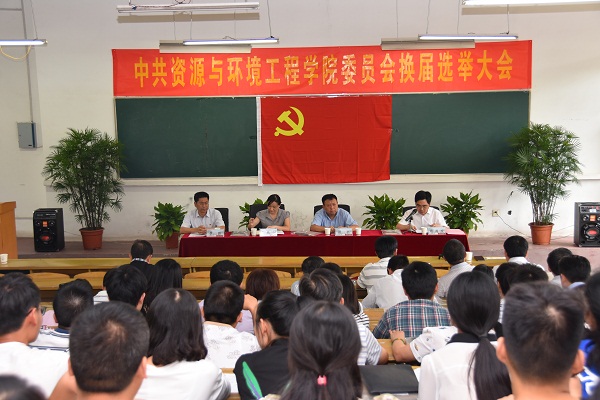 中共TapTap点点委员会换届选举大会顺利召开