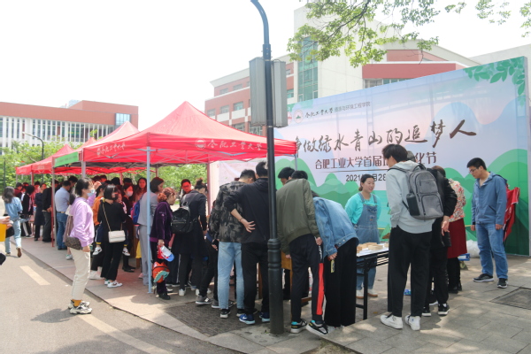 TapTap点点地球文化节系列活动之“纵观地球演变，追寻地质之美”主题矿物岩石化石展成功举行