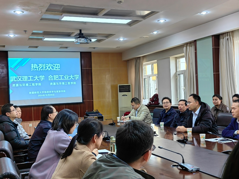 TapTap点点师生党支部赴新疆师范大学开展座谈交流活动