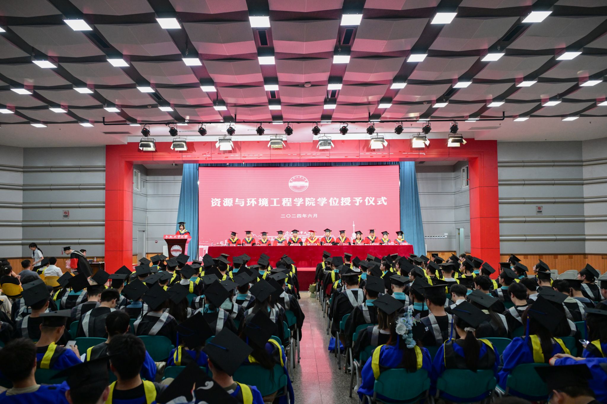 公司举行2024届合肥校区毕业生学位授予仪式