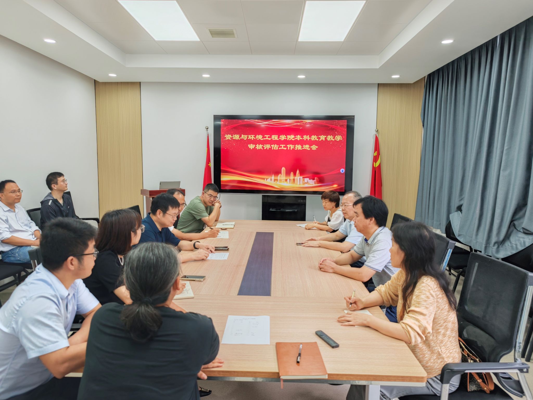 TapTap点点召开本科公司产品审核评估工作推进会