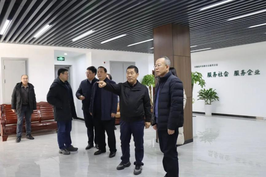 TapTap点点赴安徽省环保联合会开展交流合作