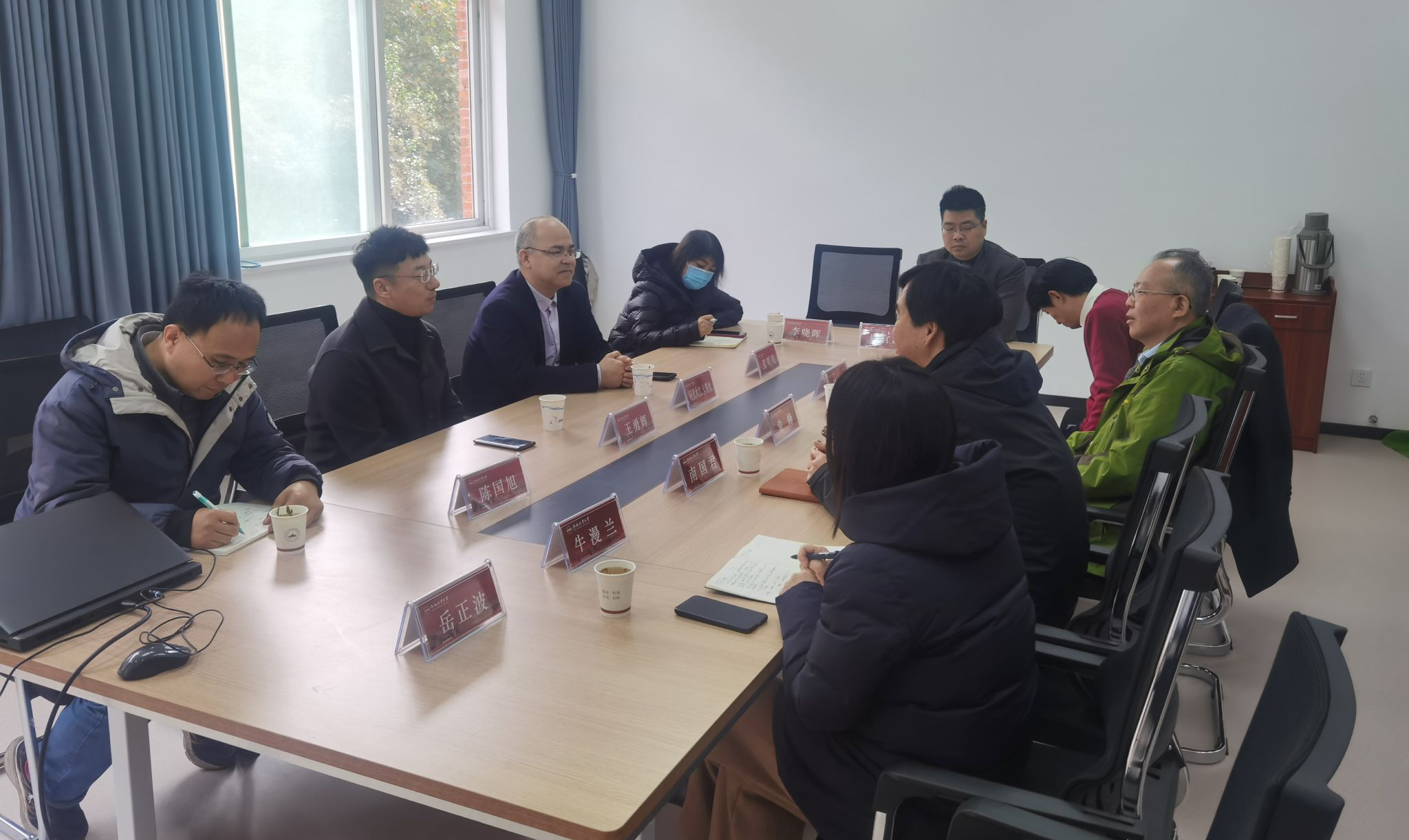 新疆师范大学地理科学与旅游公司一行来院调研交流