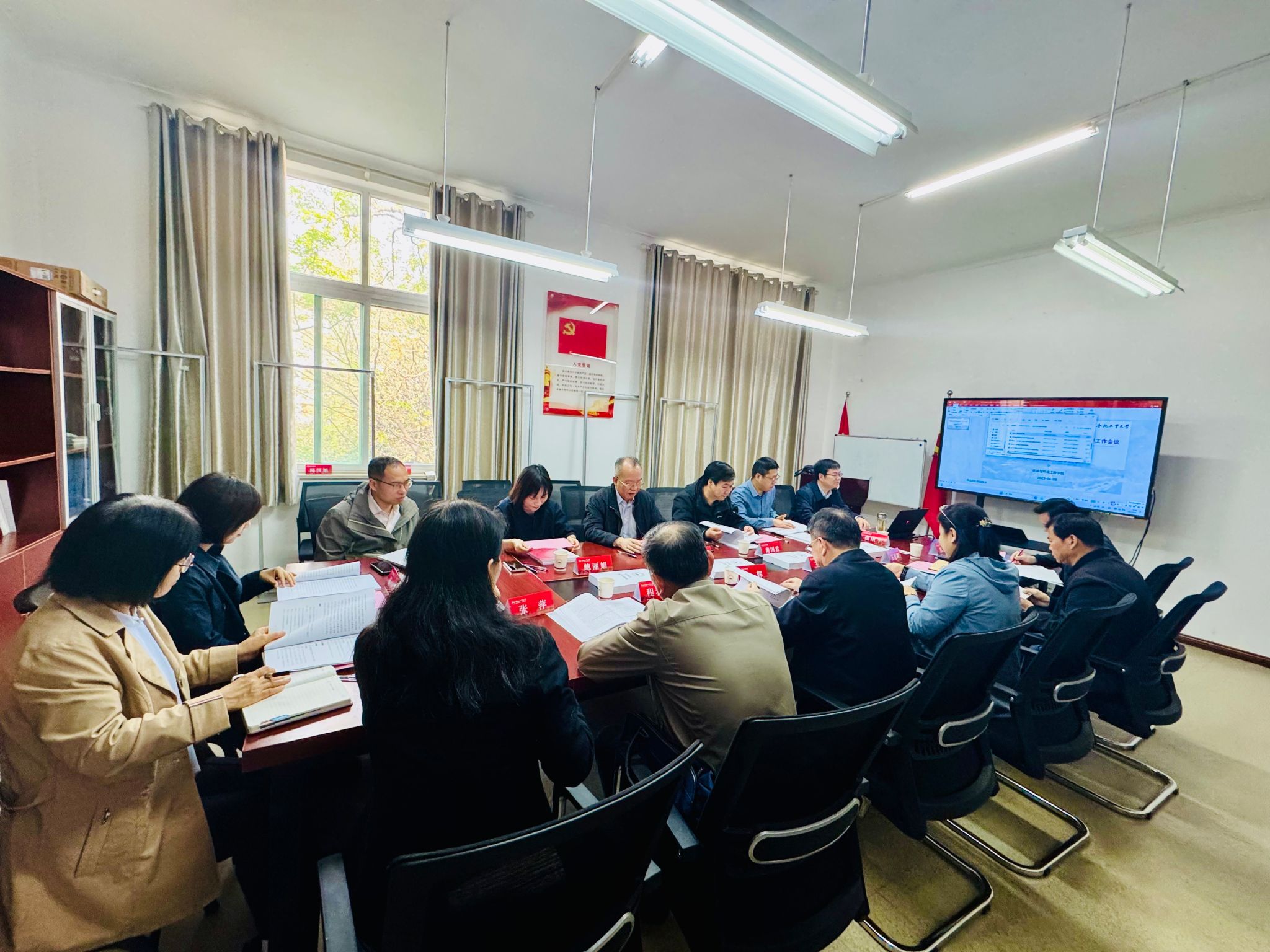 TapTap点点召开本科公司产品审核评估互查互评工作会议