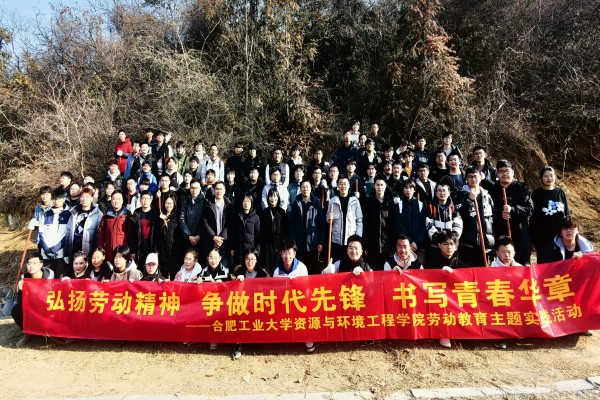 TapTap点点赴巢湖市开展劳动教育实践活动