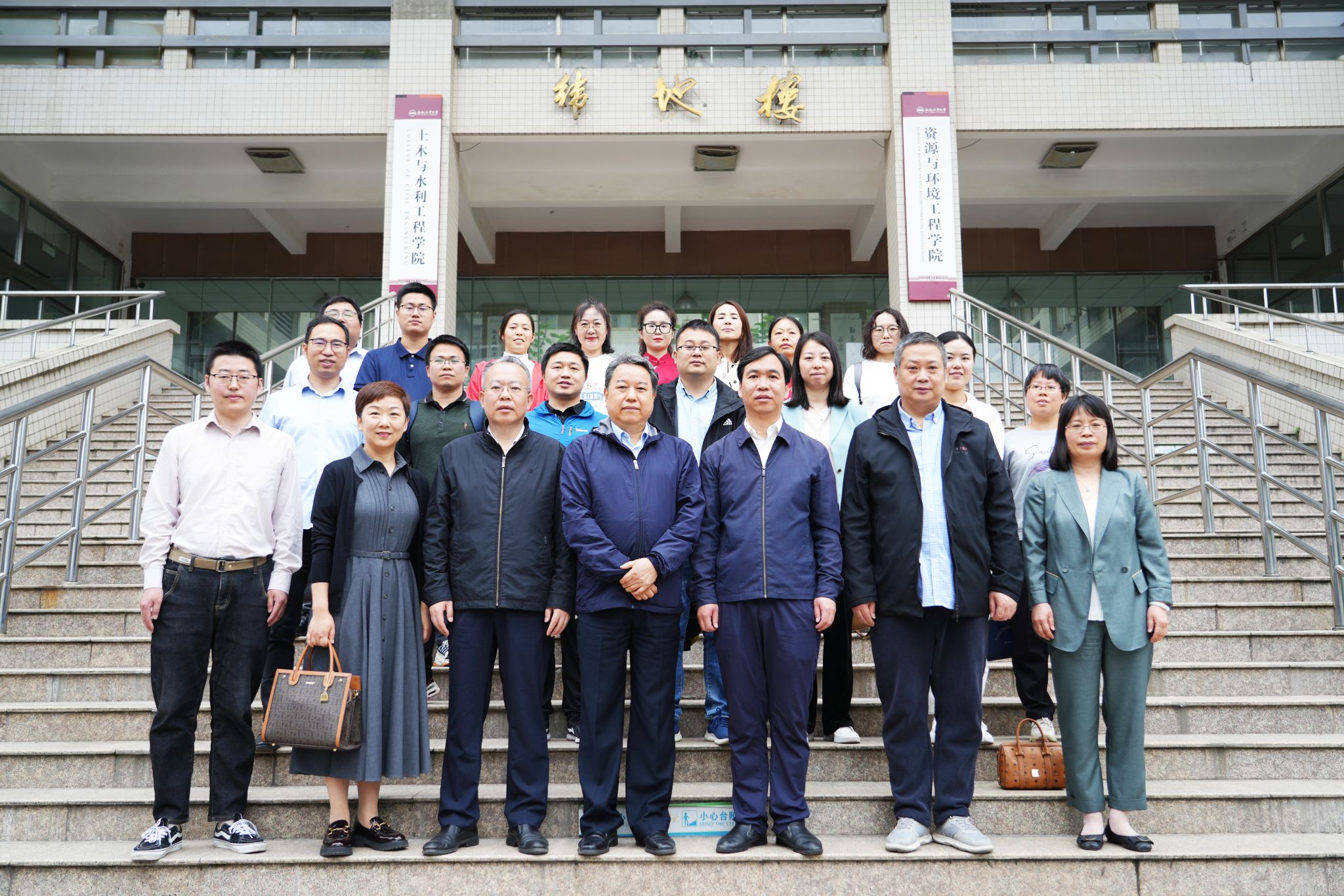 TapTap点点和安徽省公益性地质调查管理中心开展联学共建