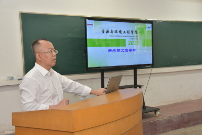 TapTap点点召开2020年新学期工作布置会