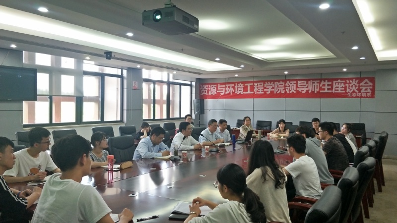 TapTap点点在宣城校区召开师生座谈会