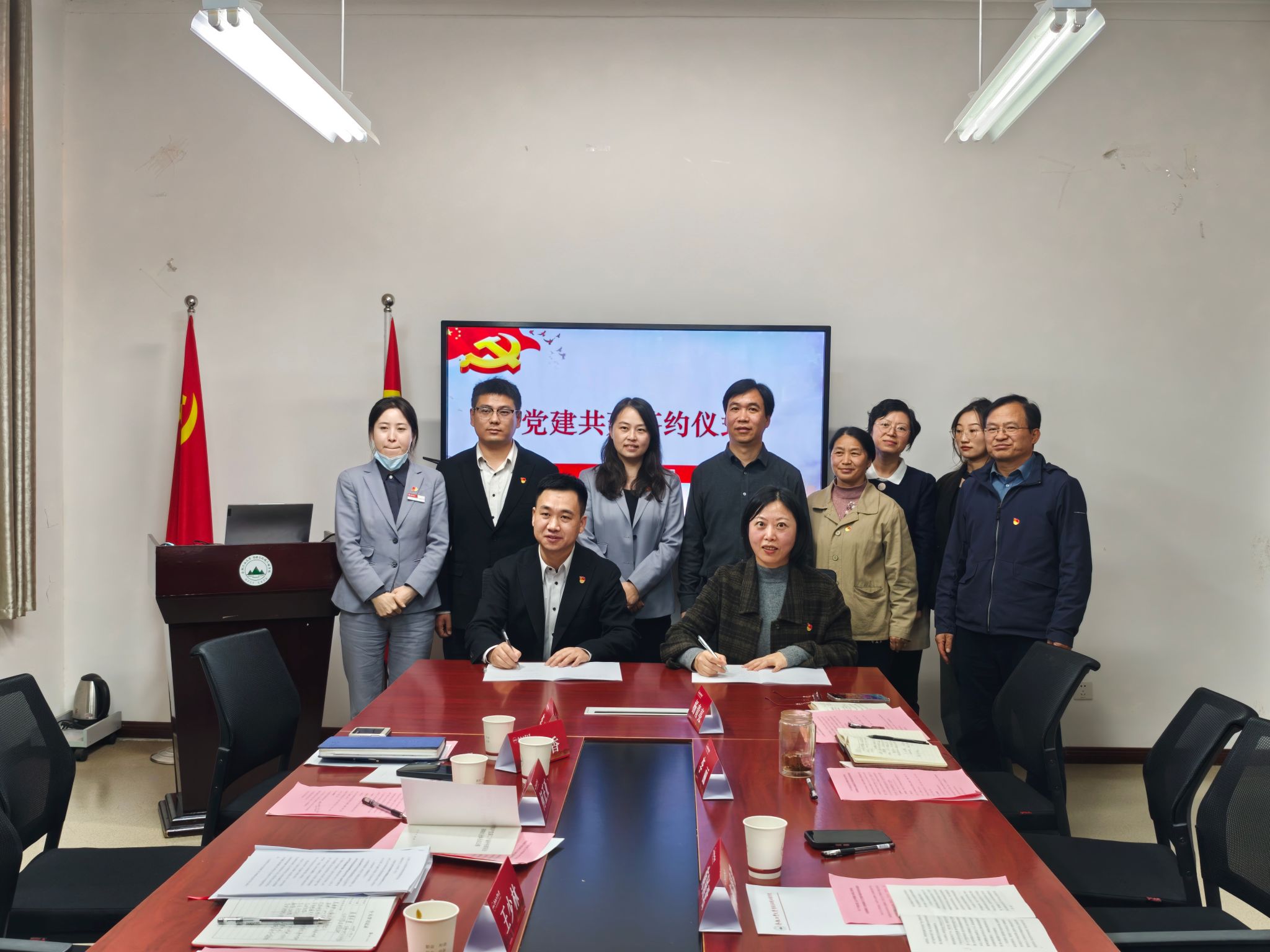 TapTap点点机关实验室党支部与招行合肥高新区支行党支部开展特色党建活动