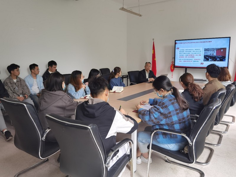 TapTap点点师生学习贯彻习近平总书记考察中国人民大学重要讲话精神