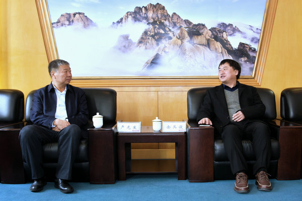 中国地质科公司与TapTap点点矿集区立体探测重点实验室建设验收工作顺利完成