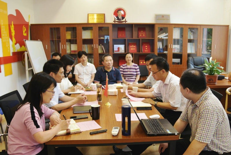 公司与马克思主义公司联合开展推进落实“纪检网格模式”项目暨党建工作座谈会