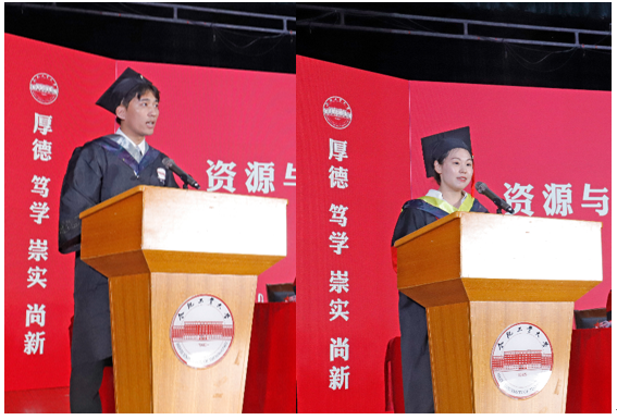 公司举行2023届合肥校区毕业生学位授予仪式