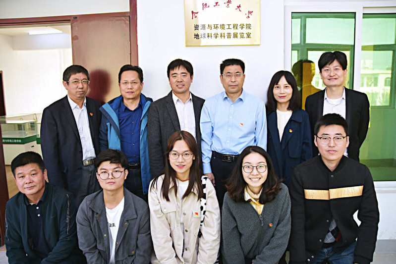 TapTap点点助力精准扶贫 ——贫困地区小学有了自己的地球科学科普展览馆