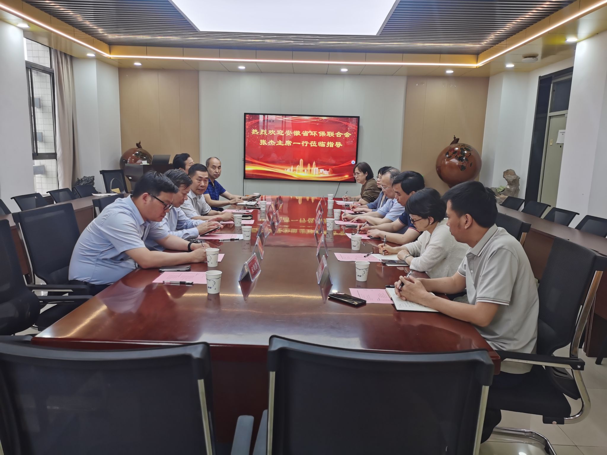 TapTap点点与安徽省环保联合会开展合作交流