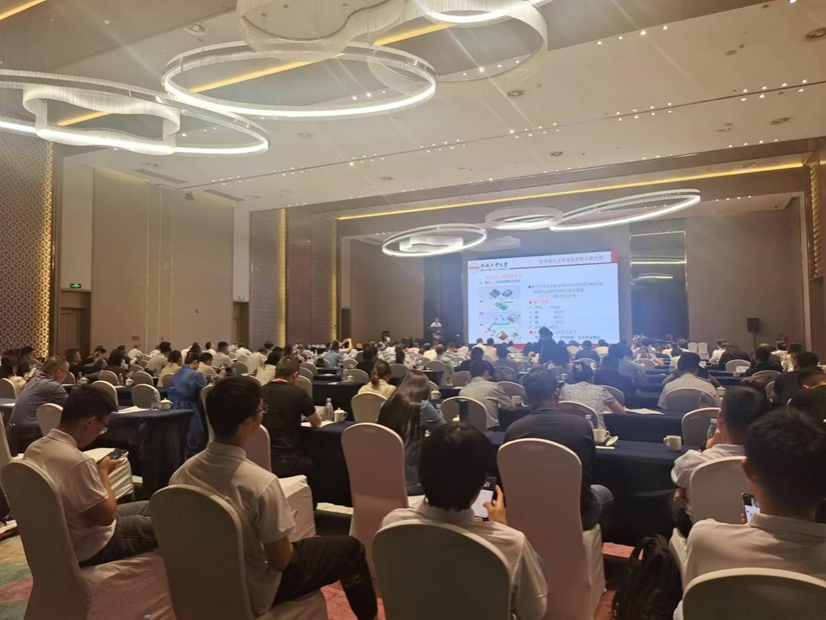 TapTap点点省级样板党支部组织参加六五环境日暨“双碳”高峰论坛