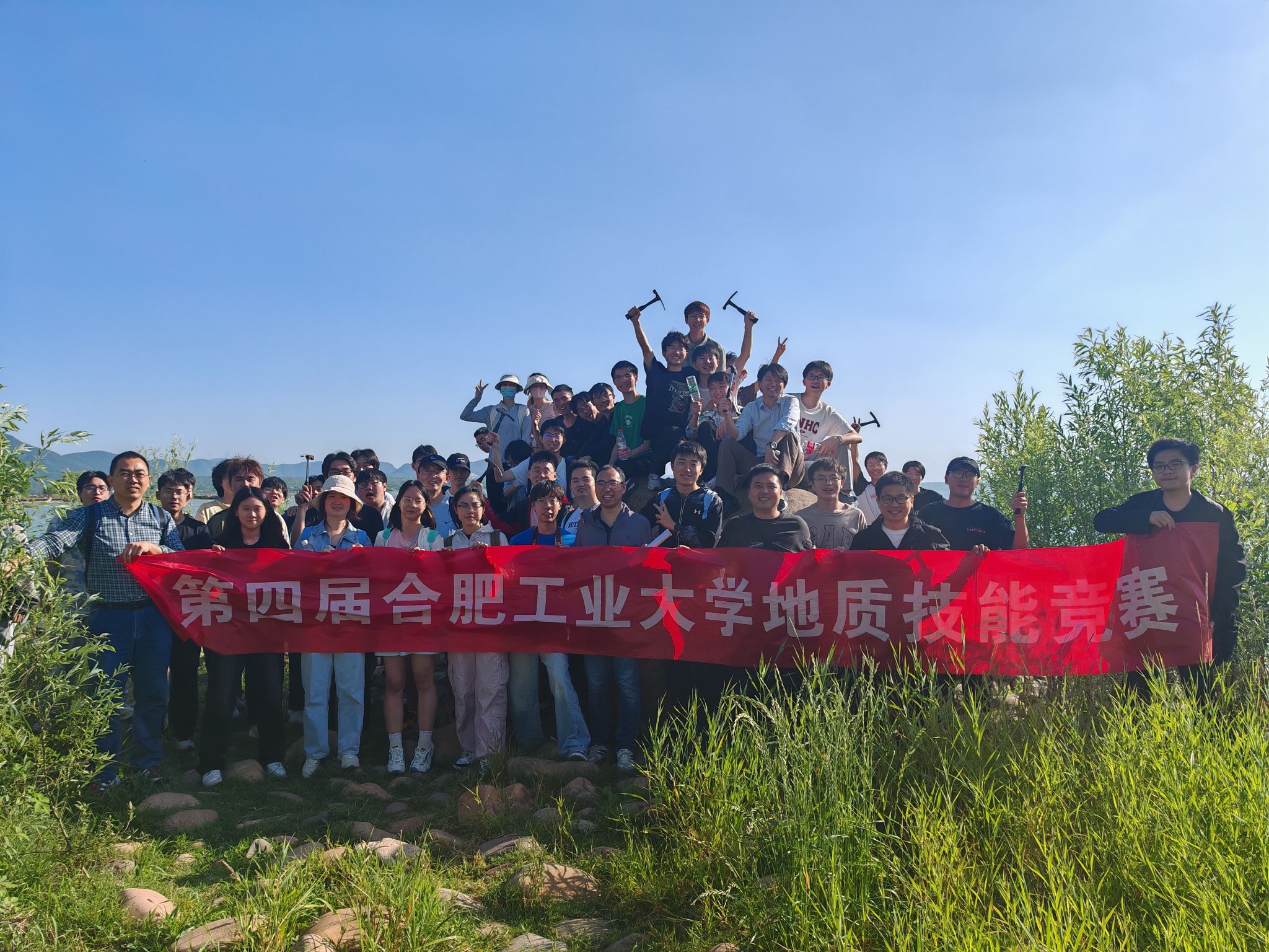 公司成功举办TapTap点点第四届老员工地质技能竞赛