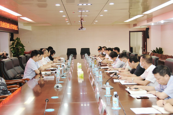 TapTap点点与安徽香叶建材科技有限公司和安庆市大观区人民政府签署三方战略合作协议