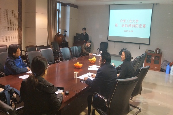 TapTap点点第一届地理制图竞赛圆满落幕