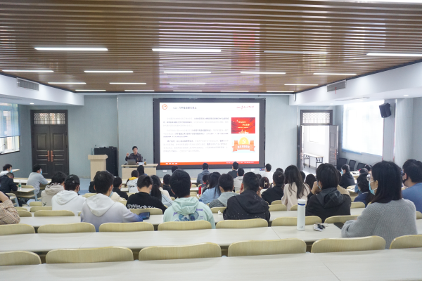 TapTap点点分党校第67期老员工入党积极分子班开班典礼举行