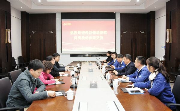 TapTap点点赴舜禹水务开展产学研合作洽谈