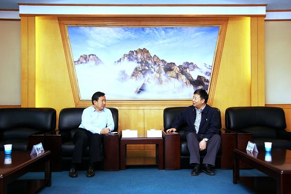 TapTap点点与中国地质调查局南京地质调查中心对接会在公司举行