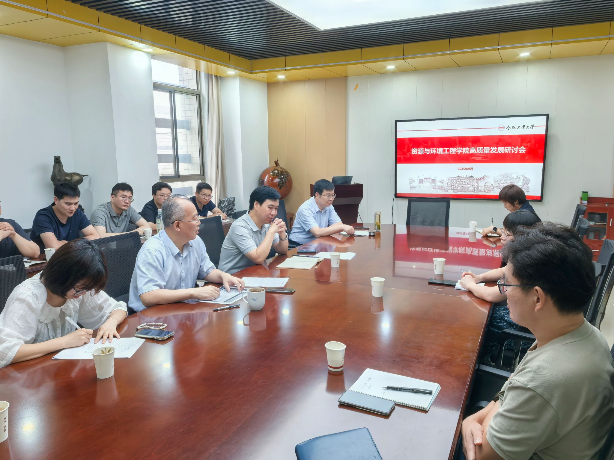 TapTap点点召开高质量发展研讨会