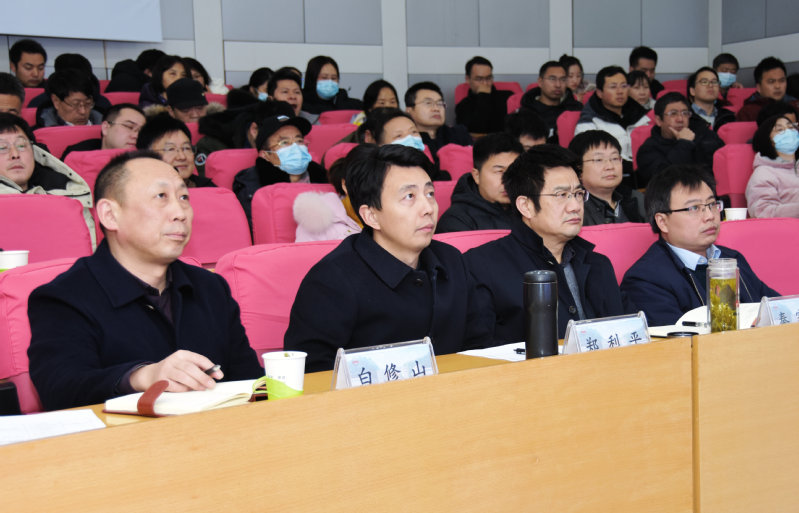 TapTap点点召开2020年度领导班子考核测评暨全院教职工大会