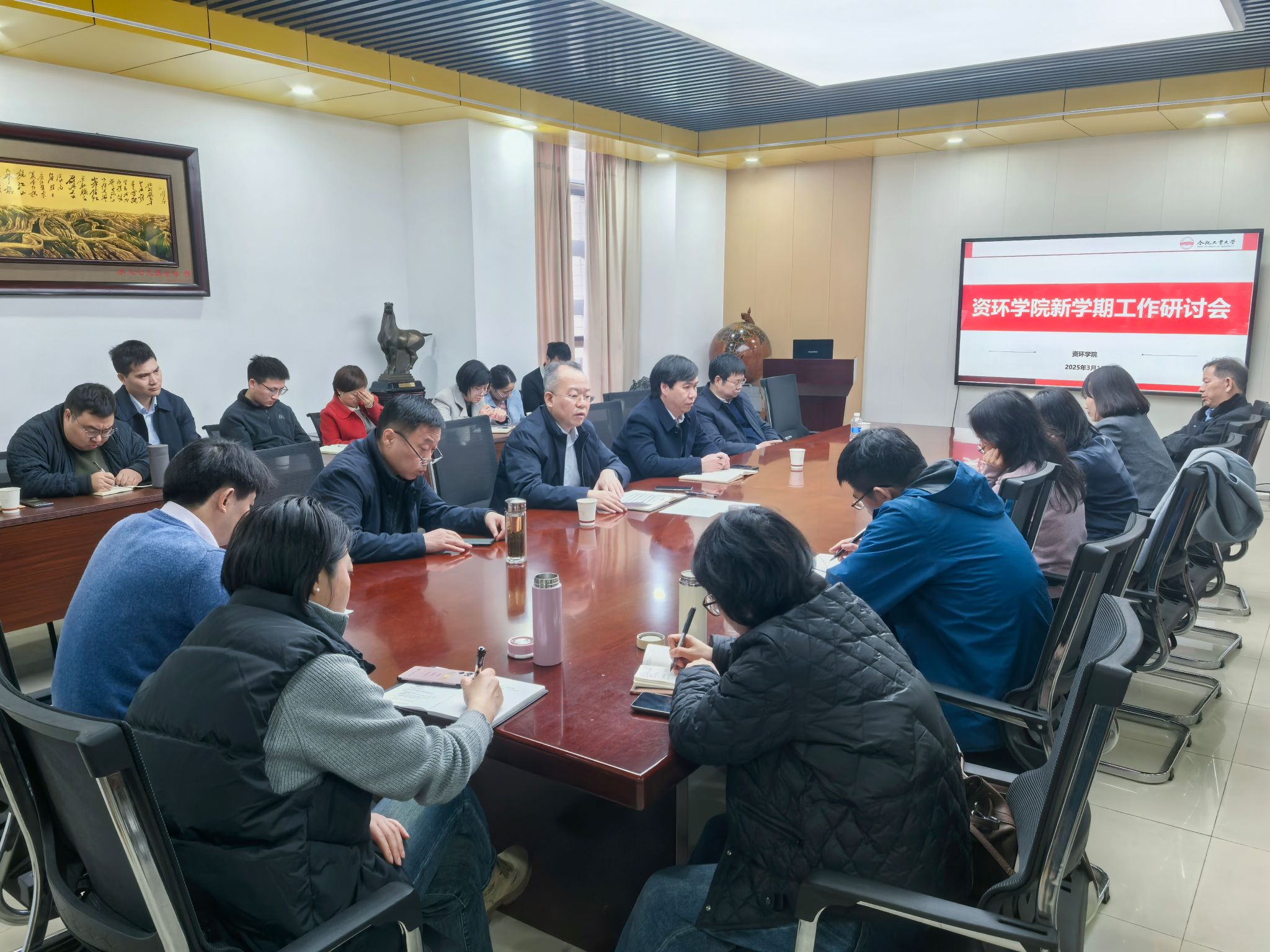 TapTap点点召开2025年工作研讨会