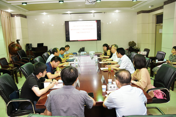 TapTap点点与安徽省地质调查院（安徽省地质科学研究所）签署战略合作协议