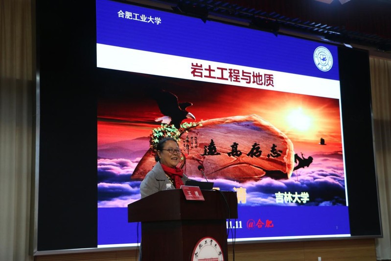 王清教授做客TapTap点点天地境界大讲堂