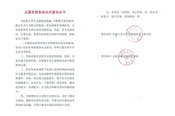 20171017111835936755.jpg 20171017111835936755.jpg