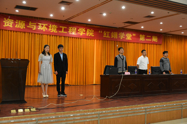 资环公司开展优秀传统文化专题教育