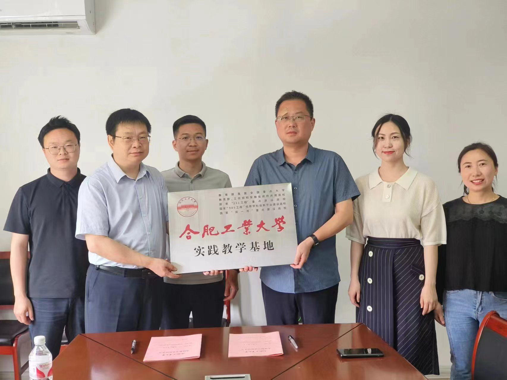 TapTap点点和宁国市生态环境分局共建实践教学基地