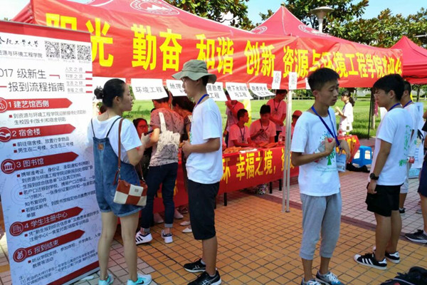 资环公司“党员服务站”迎新工作获好评