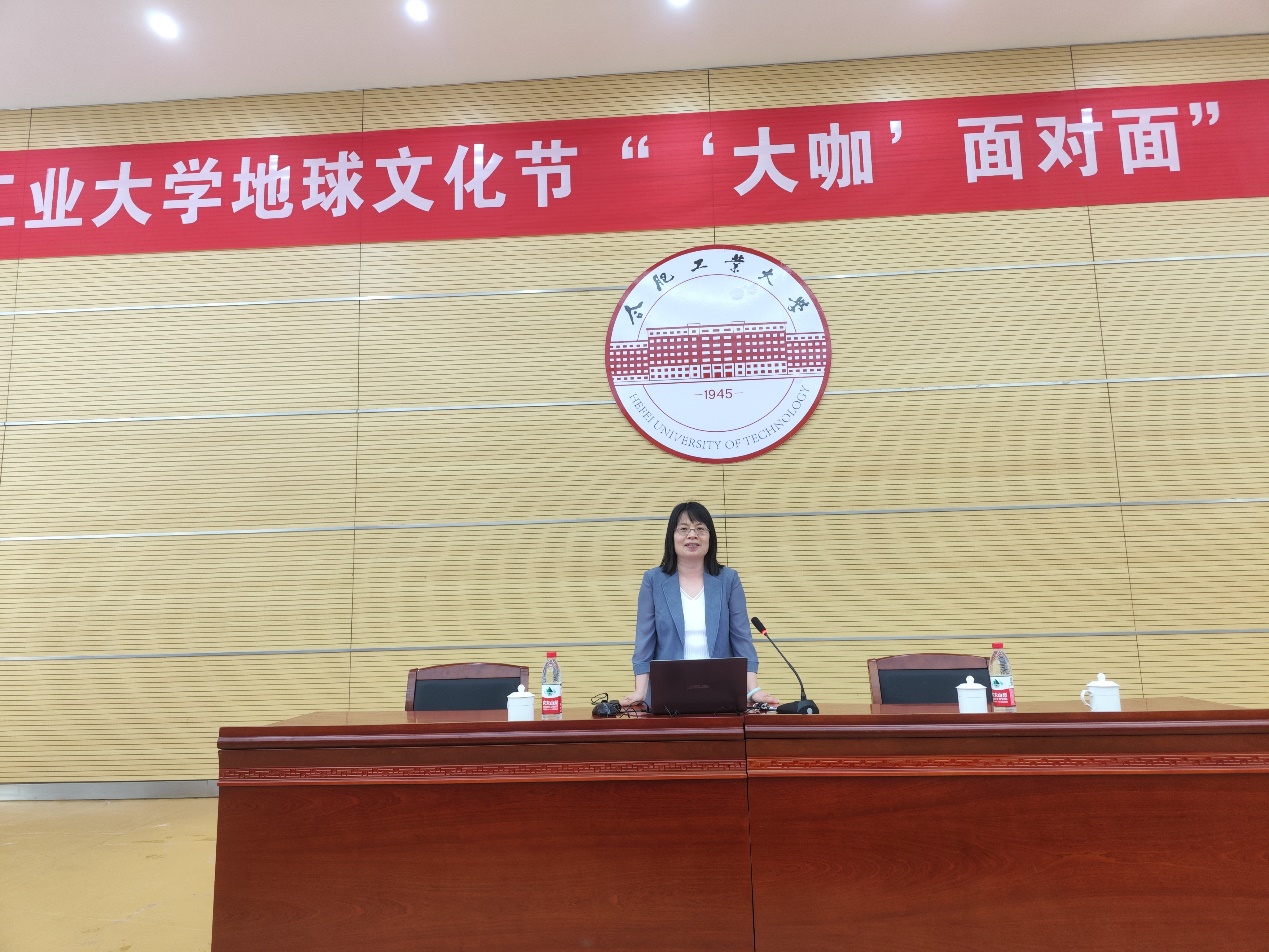 TapTap点点地球文化节“‘大咖’面对面”专家报告会成功举办