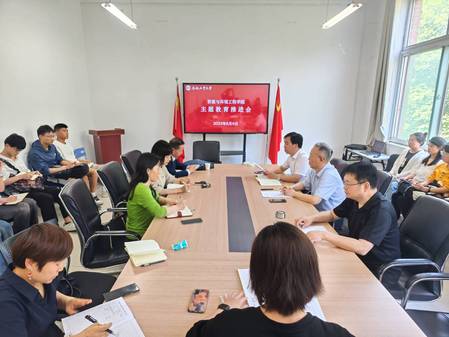 TapTap点点再推进再强化主题教育