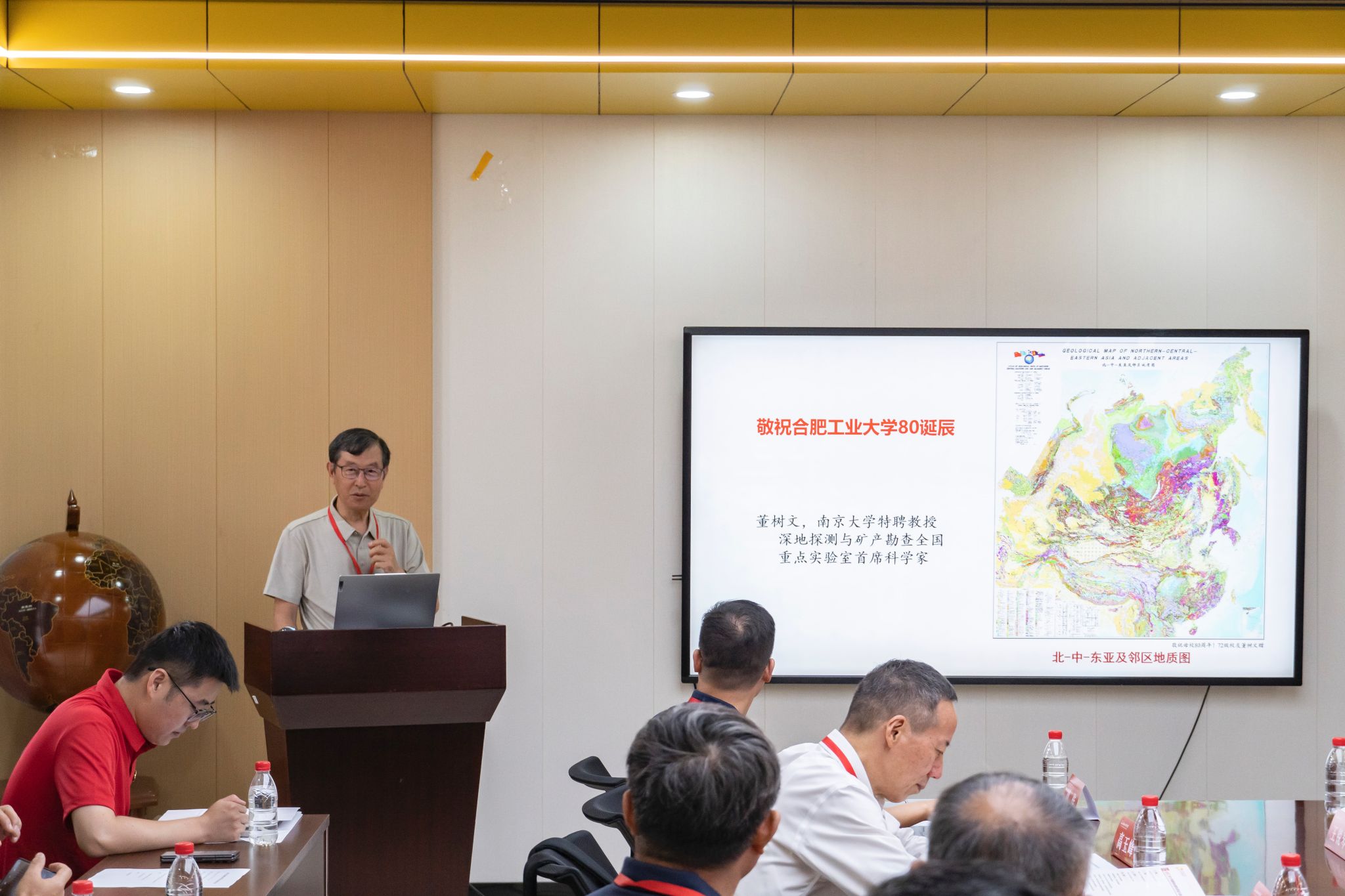 公司举行董树文员工捐赠仪式