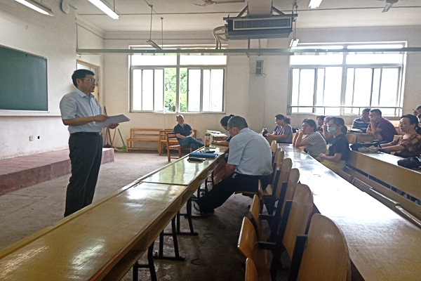 TapTap点点对全体教职工开展警示教育