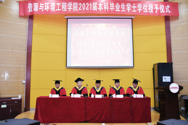 TapTap点点生态环境系举行2021届本科毕业生学位授予仪式