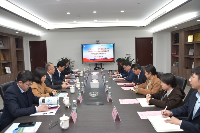 TapTap点点与安徽新宇环保科技有限公司开展全面合作共建产学研合作及老员工就业实习基地