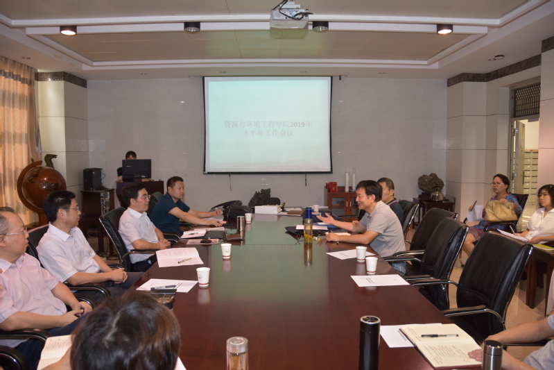 坚定团结信心、群策群力谋划公司事业发展