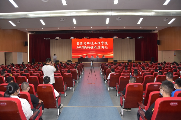 TapTap点点召开2020级本科生开学典礼暨院系领导见面会