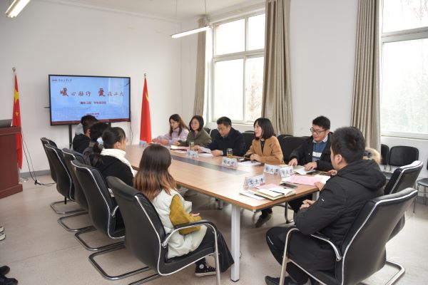 公司举行“暖冬工程”发放仪式暨员工座谈会