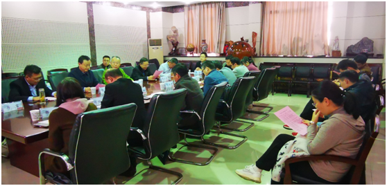 资环公司组织“第一届安徽省老员工地质工程技能竞赛”筹备会