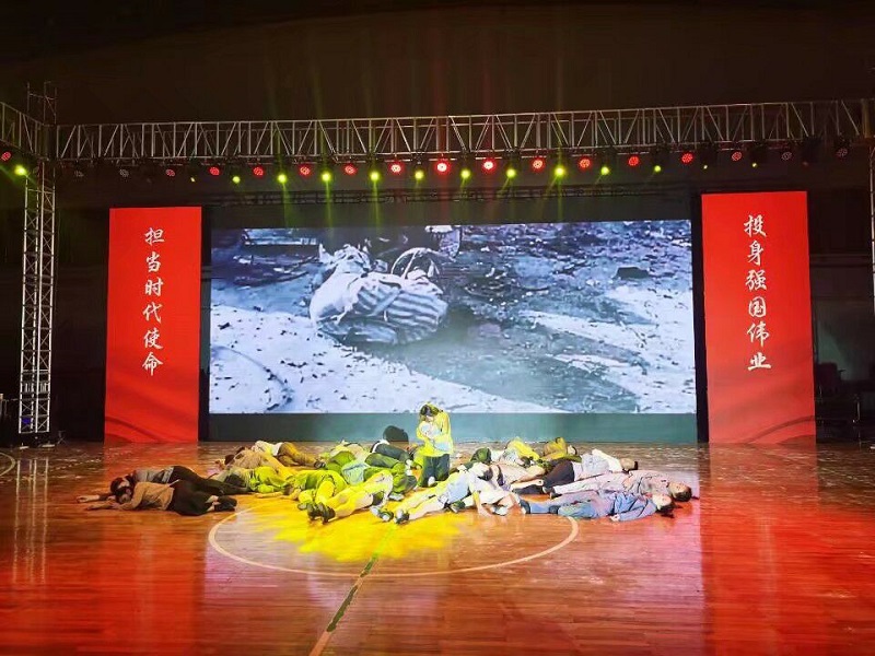 公司学子在公司2020年“一二·九”文艺汇演中获佳绩